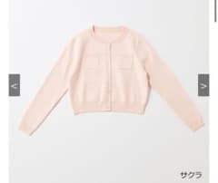 [L'AUBE BLANC]コンパクトクルーネックカーディガン　サクラ L'AUBE BLANC コンパクトクルーネックカーディガン サクラ