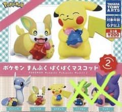 ☆ガチャ☆ポケモン まんぷくぱくぱくマスコット 2023年 最新！のサムネイル