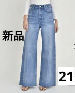 新品 YANUK ヤヌーク ワイド フレア 21 CVL Wide FLARE - メルカリ