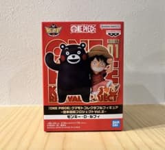【新品未開封】ワンピース　クマコレ　熊本　フィギュア　第二弾　ルフィ　KCF 新品未開封】ONE PIECE ルフィ 熊本復興プロジェクト Vol.2 - メルカリ