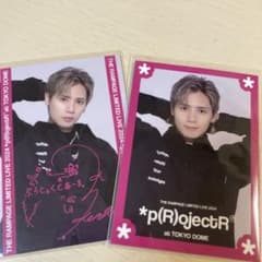 神谷健太 *p(R)ojectR® フォトカ シクレ セットのサムネイル