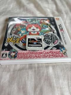 妖怪ウォッチ2 元祖 ニンテンドー3DS ソフト動作確認済みです。のサムネイル