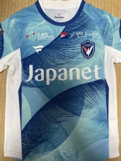 V-VAREN長崎 平和記念ユニフォームのサムネイル