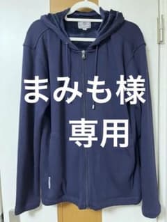 まみも様専用のサムネイル