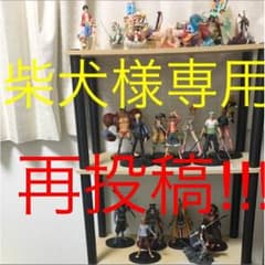 ワンピース フィギュアのサムネイル
