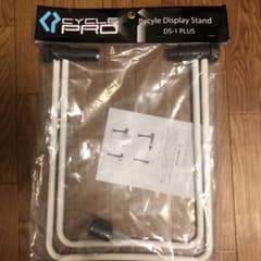 CYCLE PRO  スタンド　WLOOP LOCKのサムネイル