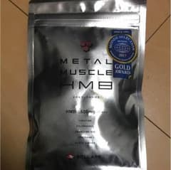HMB メタルマッスルのサムネイル
