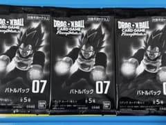 ドラゴンボールカードゲーム フュージョンワールド バトルパック07 ３パックのサムネイル
