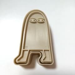 クッキー抜き型のサムネイル