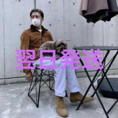 キムタク着 木村拓哉 ラグスマックレガー ブーツ スエード 41 27cm 