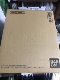 ガンダムアーセナルベースオフィシャル９ポケットバインダー　未開封のサムネイル