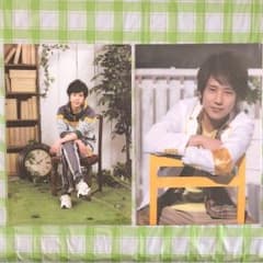 嵐  ニノ  ワクワク学校 クリアファイル4枚セットのサムネイル
