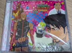 非売品ドラマCD ドミノピザ×TIGER＆BUNNY 虎徹・斎藤さんVer.