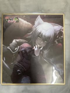 プロセカ　オオカミの森　色紙　日野森志歩 プロセカ 色紙 日野森志歩 オオカミの森 - メルカリ