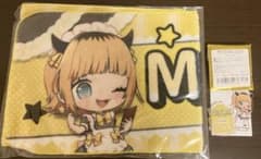 MEMちょ　推しマフラータオル　アクリルスタンド　2点セット　スイーツパラダイス