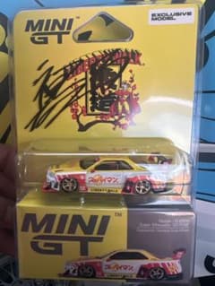 PREMIUM SPECIAL BOXLIBERTY WALK　mini GT m39746152877_1.jpg?1771052095