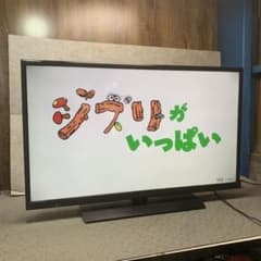 M238 SHARP 液晶カラーテレビ 2015年 LC-40H20 M238 SHARP 液晶カラーテレビ 2015年 LC-40H20 - メルカリ