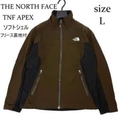ノースフェイス APEX ソフトシェル フリース裏地 ジャケット L - メルカリ