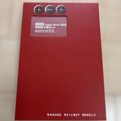 nゲージ ポポンデッタ 6039 大阪メトロ 66 堺筋線 8両セット - メルカリ