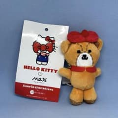 ハローキティ トイキーホルダー ドットエスティ タイニーチャム - メルカリ