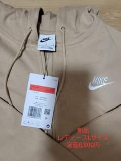 特別価格 NIKE ナイキ レディース スポーツウェア  パーカーのサムネイル