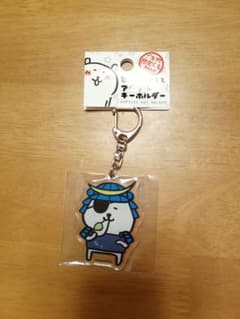 自分ツッコミくま 仙台限定 伊達政宗 アクリルキーホルダーのサムネイル