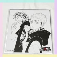 m39746607151_1.jpg?1756051084