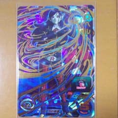ドラゴンボールヒーローズ ロベルのサムネイル