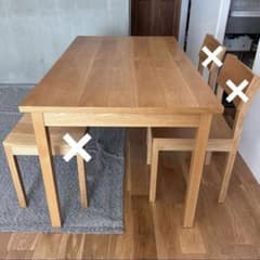 unico ウニコ ダイニングテーブル HUTTE ヒュッテ シリーズ - メルカリ