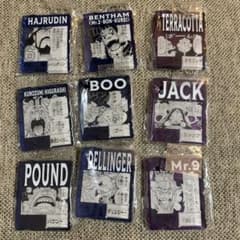 ワンピース ベース ショップ アクリルブロックチャーム 涼Colors 9個