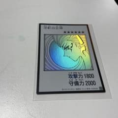 う*。様 遊戯王　逆転の女神　新品未使用のサムネイル
