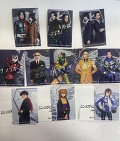 シン・仮面ライダー　入場者特典 レアカード　エヴァンゲリオンのサムネイル