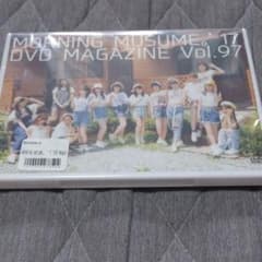 モーニング娘。'16 DVDマガジン Vol.97のサムネイル