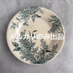 フランスアンティーク　Gien liras ジアン　リラ　ディナープレート フランスアンティーク Gien liras ジアン リラ ディナープレート