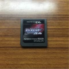 ポケモン パール DSのサムネイル