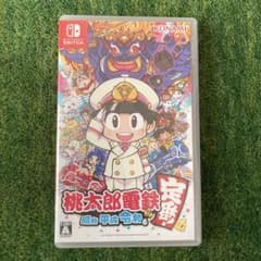 桃太郎電鉄 ～昭和 平成 令和も定番！～のサムネイル