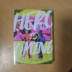 同人誌　にじさうさく11　伊波ライ　HERO IS COMINGのサムネイル