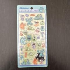 R*☻様 ボンボンドロップシール　モンスターズインクのサムネイル