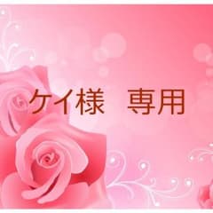 エネループ　単3　4本組のサムネイル