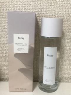 Huxley 新品未使用のサムネイル