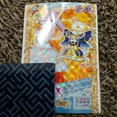 プリパラ☆ジャニス神トップスのサムネイル