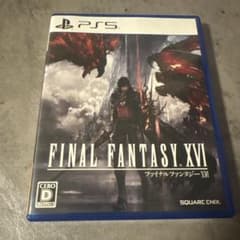 FINAL FANTASY XVI PS5 ファイナルファンタジー16