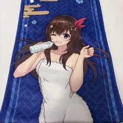 ときのそら 極楽湯 RAKU SPA コラボタオルのサムネイル