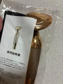 【新品・未使用】美容リフトバー 美顔器 本体 ゴールドのサムネイル