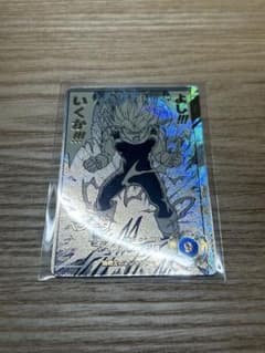 ドラゴンボール スーパーダイバーズ アドバンスパック APT-012