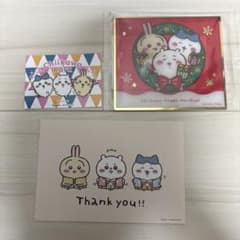 ちいかわ セブンイレブン限定 オリジナルクリア色紙のサムネイル