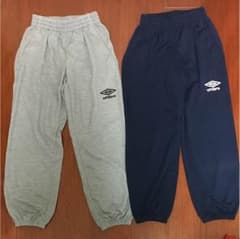 アンブロ  スウェットパンツ  2本セット  150cmのサムネイル