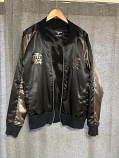 VIRGO別注 BRAHMAN TOURスカジャン レアな一品 - メルカリ