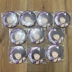 耳郎響香 缶バッジ 10個 まとめ売りのサムネイル