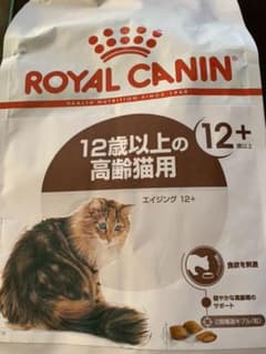 ロイヤルカナンFHNエイジング12＋猫用2kgのサムネイル